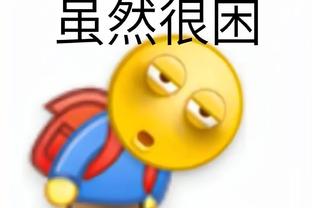 必威betway手机登入截图1